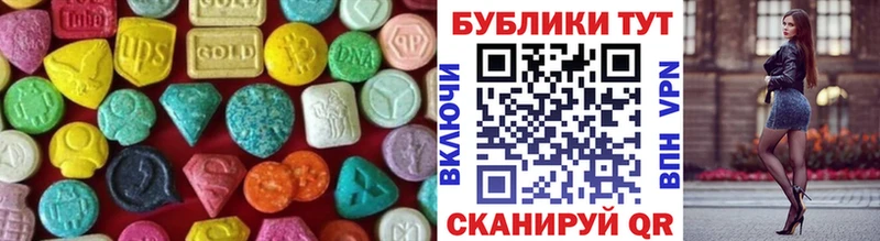 ЭКСТАЗИ бентли  хочу   Гудермес 