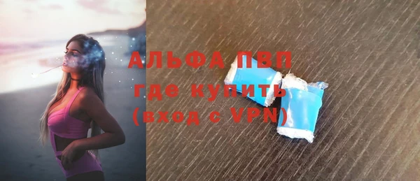 мескалин Баксан