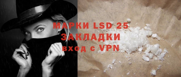 мескалин Баксан
