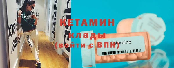 мескалин Баксан