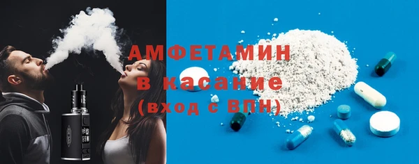 мескалин Баксан