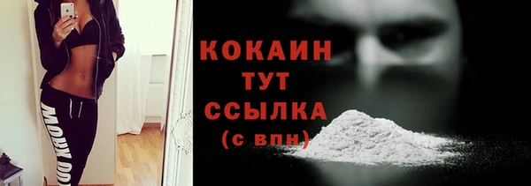 мескалин Баксан
