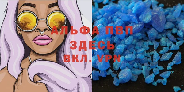 мескалин Баксан