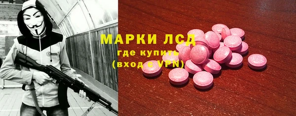 мескалин Баксан