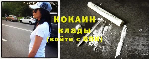мескалин Баксан