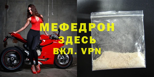 мескалин Баксан
