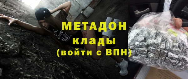 мескалин Баксан