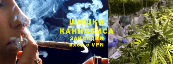 мескалин Баксан