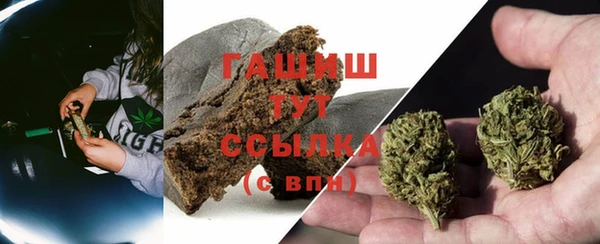 спайс Балахна