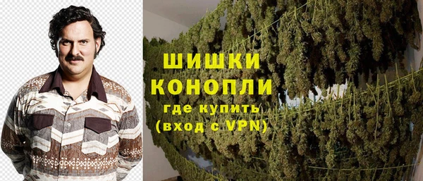 героин Ростов