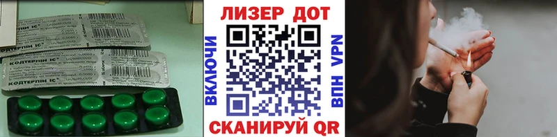 LSD-25 экстази кислота  OMG как войти  Гудермес 