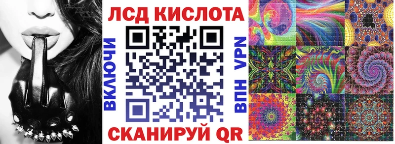omg ONION  Гудермес  Наркотические марки 1,5мг 