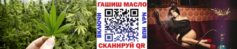 ТГК Wax  mega tor  Гудермес 